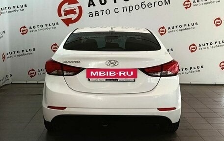 Hyundai Elantra V, 2015 год, 999 000 рублей, 4 фотография