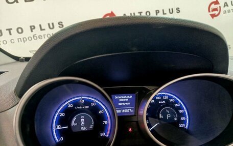 Hyundai ix35 I рестайлинг, 2013 год, 1 149 000 рублей, 14 фотография