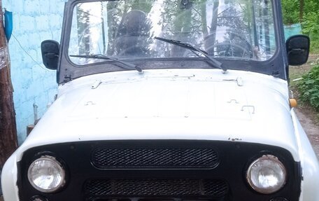 ЛуАЗ 3151, 1999 год, 130 000 рублей, 2 фотография
