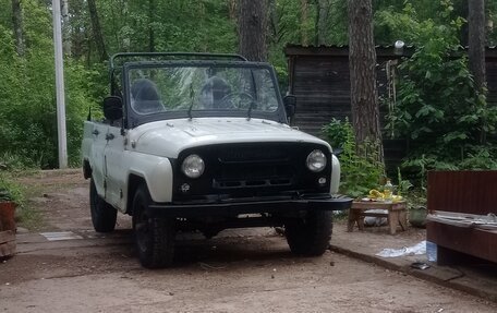 ЛуАЗ 3151, 1999 год, 130 000 рублей, 4 фотография