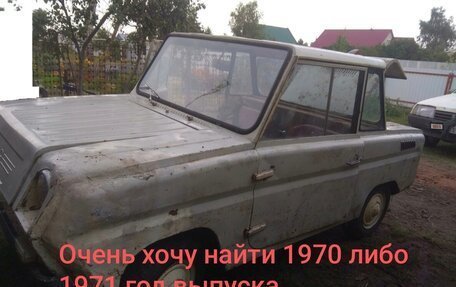 СМЗ С-3Д, 1971 год, 50 000 рублей, 2 фотография
