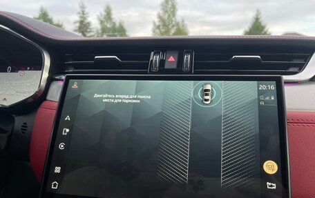 Jaguar XF II, 2021 год, 4 700 000 рублей, 29 фотография