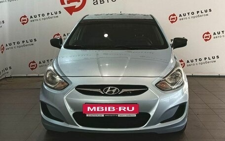 Hyundai Solaris II рестайлинг, 2011 год, 649 000 рублей, 3 фотография