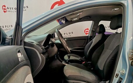 Hyundai Solaris II рестайлинг, 2011 год, 649 000 рублей, 8 фотография