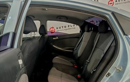 Hyundai Solaris II рестайлинг, 2011 год, 649 000 рублей, 9 фотография