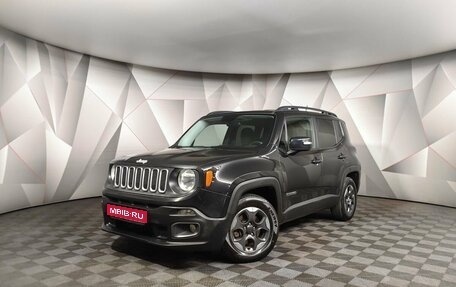 Jeep Renegade I рестайлинг, 2016 год, 1 315 150 рублей, 1 фотография