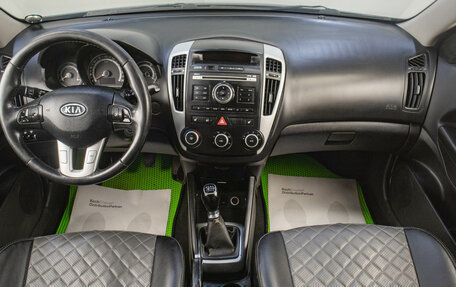 KIA cee'd I рестайлинг, 2012 год, 699 000 рублей, 14 фотография