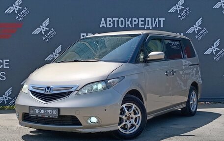 Honda Elysion I, 2005 год, 1 340 000 рублей, 3 фотография