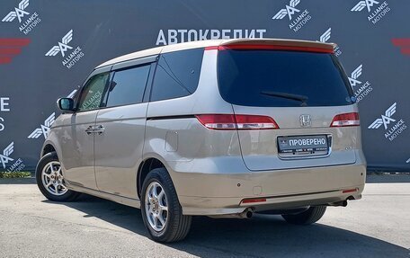 Honda Elysion I, 2005 год, 1 340 000 рублей, 5 фотография