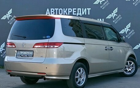 Honda Elysion I, 2005 год, 1 340 000 рублей, 8 фотография