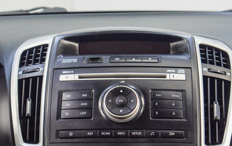 KIA cee'd I рестайлинг, 2012 год, 699 000 рублей, 15 фотография