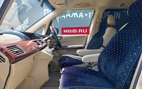 Honda Elysion I, 2005 год, 1 340 000 рублей, 11 фотография