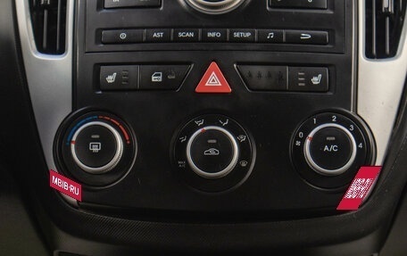 KIA cee'd I рестайлинг, 2012 год, 699 000 рублей, 16 фотография