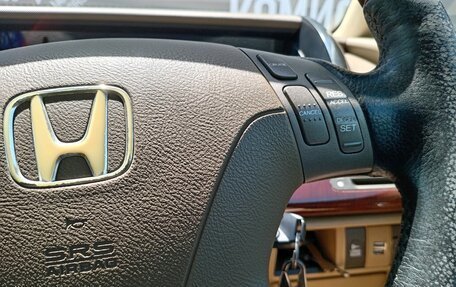 Honda Elysion I, 2005 год, 1 340 000 рублей, 21 фотография