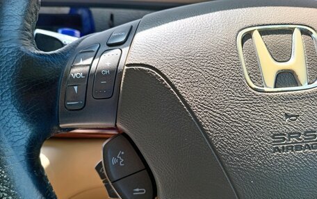 Honda Elysion I, 2005 год, 1 340 000 рублей, 20 фотография
