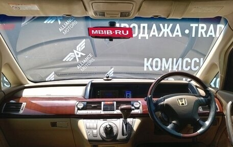 Honda Elysion I, 2005 год, 1 340 000 рублей, 17 фотография