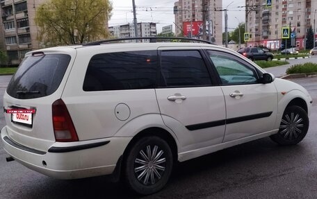 Ford Focus IV, 2004 год, 251 900 рублей, 2 фотография