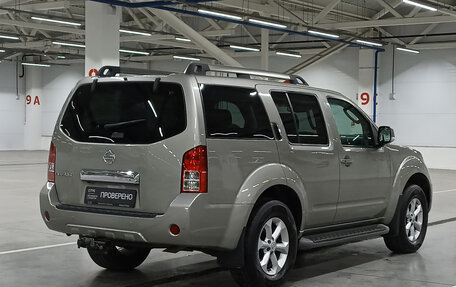 Nissan Pathfinder, 2013 год, 1 580 000 рублей, 6 фотография