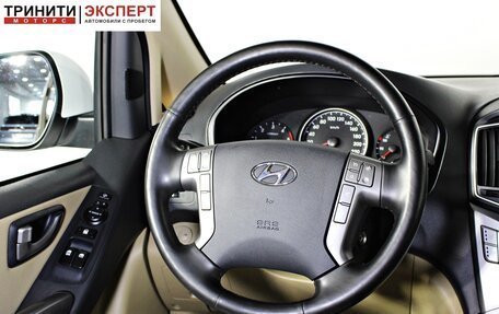 Hyundai H-1 II рестайлинг, 2021 год, 3 997 000 рублей, 11 фотография