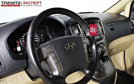 Hyundai H-1 II рестайлинг, 2021 год, 3 997 000 рублей, 12 фотография
