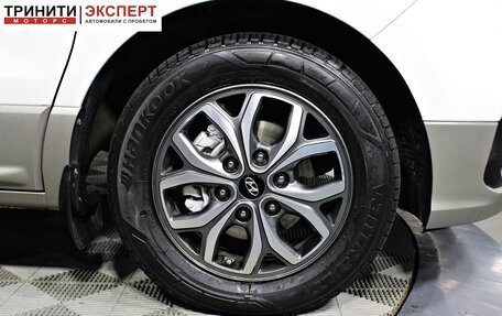 Hyundai H-1 II рестайлинг, 2021 год, 3 997 000 рублей, 19 фотография