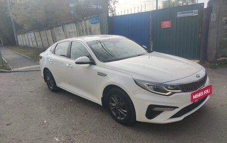 KIA Optima IV, 2019 год, 1 530 000 рублей, 3 фотография