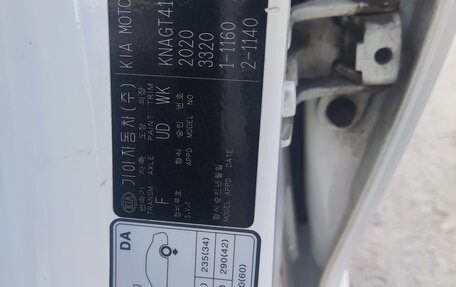 KIA Optima IV, 2019 год, 1 530 000 рублей, 16 фотография