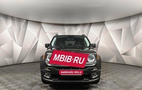 Jeep Renegade I рестайлинг, 2016 год, 1 315 150 рублей, 7 фотография