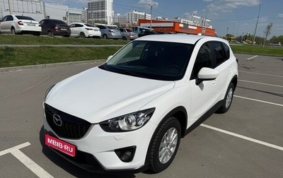Mazda CX-5 II, 2012 год, 1 470 000 рублей, 1 фотография