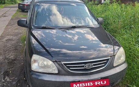 KIA Carens III (RP), 2006 год, 360 000 рублей, 8 фотография