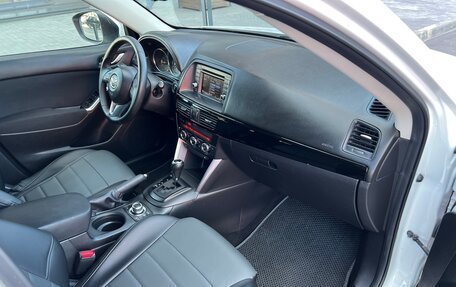 Mazda CX-5 II, 2012 год, 1 470 000 рублей, 10 фотография