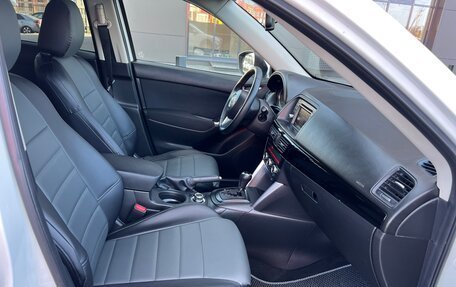 Mazda CX-5 II, 2012 год, 1 470 000 рублей, 11 фотография