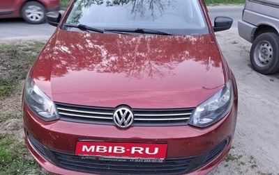 Volkswagen Polo VI (EU Market), 2010 год, 810 000 рублей, 1 фотография