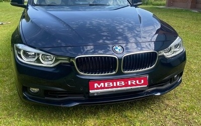 BMW 3 серия, 2016 год, 3 100 000 рублей, 1 фотография