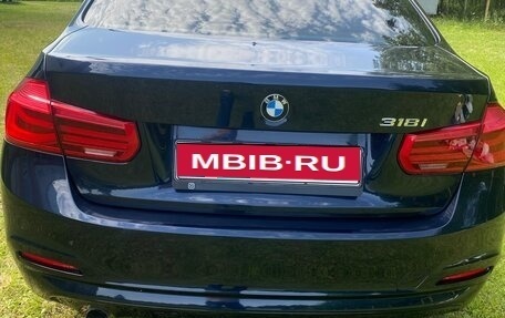 BMW 3 серия, 2016 год, 3 100 000 рублей, 2 фотография