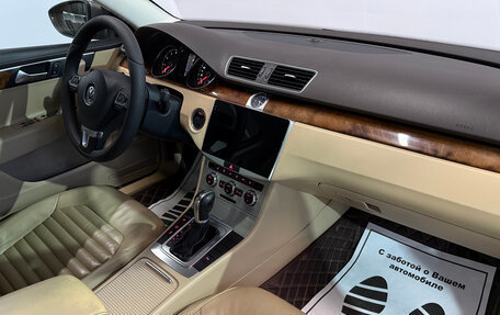 Volkswagen Passat B7, 2012 год, 973 000 рублей, 8 фотография