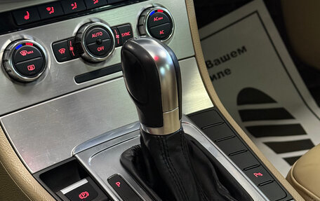 Volkswagen Passat B7, 2012 год, 973 000 рублей, 16 фотография