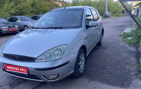 Ford Focus IV, 2005 год, 285 000 рублей, 1 фотография