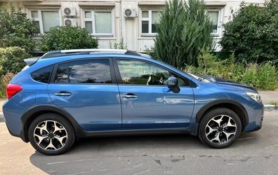 Subaru XV I рестайлинг, 2014 год, 2 000 000 рублей, 1 фотография