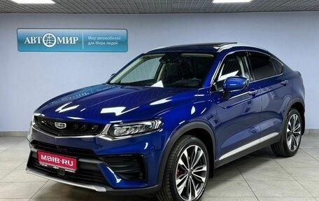 Geely Tugella FY11, 2022 год, 2 648 000 рублей, 1 фотография