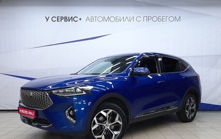 Haval F7 I, 2021 год, 1 630 000 рублей, 1 фотография