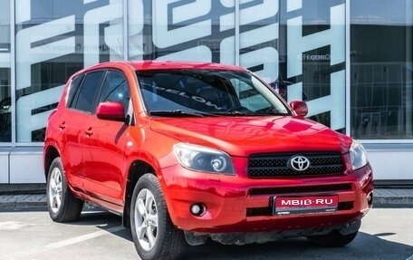 Toyota RAV4, 2008 год, 1 054 000 рублей, 1 фотография
