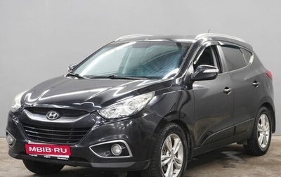 Hyundai ix35 I рестайлинг, 2010 год, 1 030 000 рублей, 1 фотография