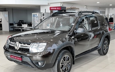 Renault Duster I рестайлинг, 2018 год, 1 090 000 рублей, 1 фотография