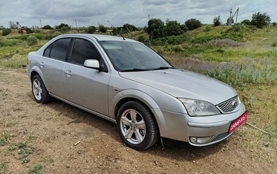 Ford Mondeo III, 2005 год, 480 000 рублей, 1 фотография