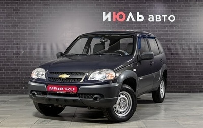 Chevrolet Niva I рестайлинг, 2011 год, 650 000 рублей, 1 фотография