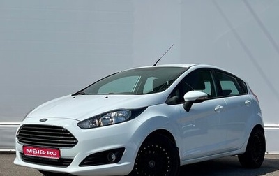 Ford Fiesta, 2015 год, 872 900 рублей, 1 фотография