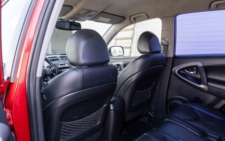 Toyota RAV4, 2008 год, 1 054 000 рублей, 11 фотография