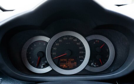 Toyota RAV4, 2008 год, 1 054 000 рублей, 16 фотография
