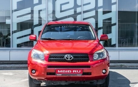 Toyota RAV4, 2008 год, 1 054 000 рублей, 3 фотография